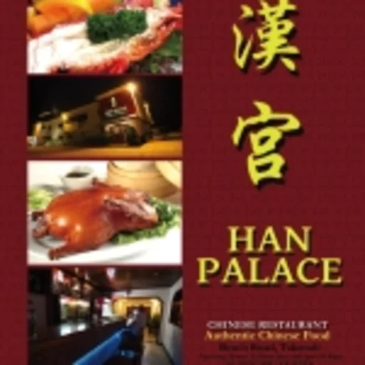 Han Palace Chinese Restaurant